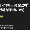올림픽파크한양수자인 네이버블로그