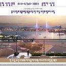 커넥트오션 이미지