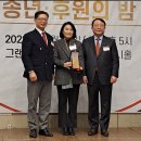 좋은의원 이미지