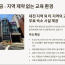 소망자동차정비 이미지