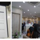 현진해내과의원 이미지