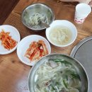 보리수칼국수
