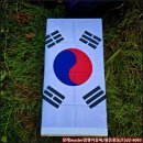강원장묘개발