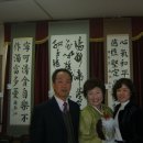 한문서예 이미지