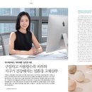 와이제이에스 네이버블로그