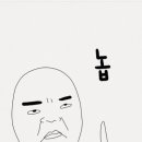 홍*영 - 미추홀구 소성로318번길 5 | 홍*영