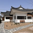 배동스테이 이미지