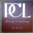 피씨엘코리아 이미지