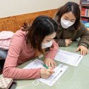 증평가족센터 이미지