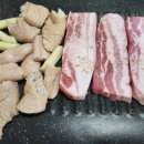 통큰생막창