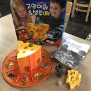 보드게임 이미지