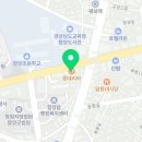 롯데리아함양점 이미지