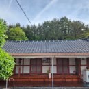 내미농박 이미지