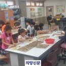 관인초교 이미지