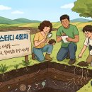 태학농장 티스토리