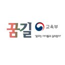 주식회사 소프트스토리