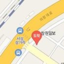 조상일정형외과의원 이미지