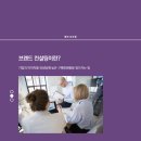 애드크라운