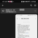 울산우리안약국 이미지