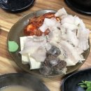 영진돼지국밥 이미지