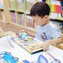 유아책놀이터7세 이미지