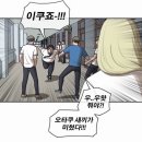 성진파텍 | 250725 데이식스 팬미팅 «PIER 10» 막첫 후기