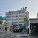 용두주유소 | GS칼텍스 동마장주유소 핸즈클리닝 후기✨ - 올타(Allta) 앱 추천