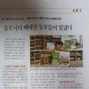 시민떡방앗간 - 서산시 문화로 29 | 시민떡방앗간