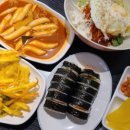 당산분식 네이버블로그