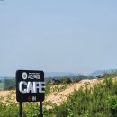 청지천 | 서산 당일치기 가볼 만한 곳 (토담 레스토랑&amp;한우목장 둘레길 &amp; 목장 카페 ☕️) 후기