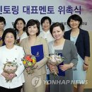 나스커뮤니케이션주