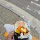 수맥학원 | 응 안녕 습하다