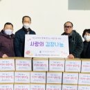 경남지체장애인협회 창원시마산지회 이미지