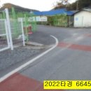 대전광역시 서구 우명보건진료소 이미지