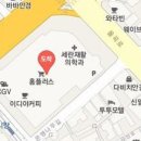 솔빛안과의원 이미지