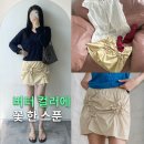 시눈 미니 스커트 후기, 입어보니 꾸안꾸 여름 치마로 딱이네!