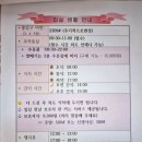 도로시 산후조리원 이미지