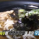공원당 이미지