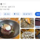 여주-0434 이미지