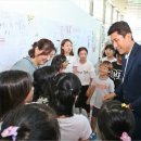 꿈꾸는세상지역아동센터 이미지