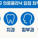 메디슨167 네이버블로그