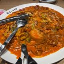 홍수계찜닭 G타워몰점