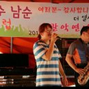 행운동-27 이미지