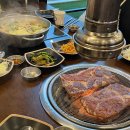 당골 제1화장실 이미지