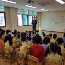 모전병설유치원 이미지