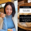 23 스포츠경향
