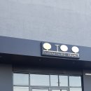 오투오가구
