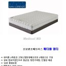 엠디메디칼 이미지