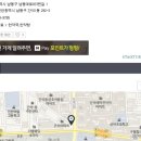 세화한약국 이미지