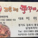 비비드치과교정과치과의원 네이버블로그